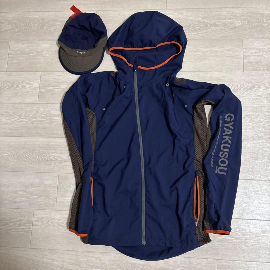 ウォーキング・ランニングウェア Nike x Undercover Gyakusou Jacket S