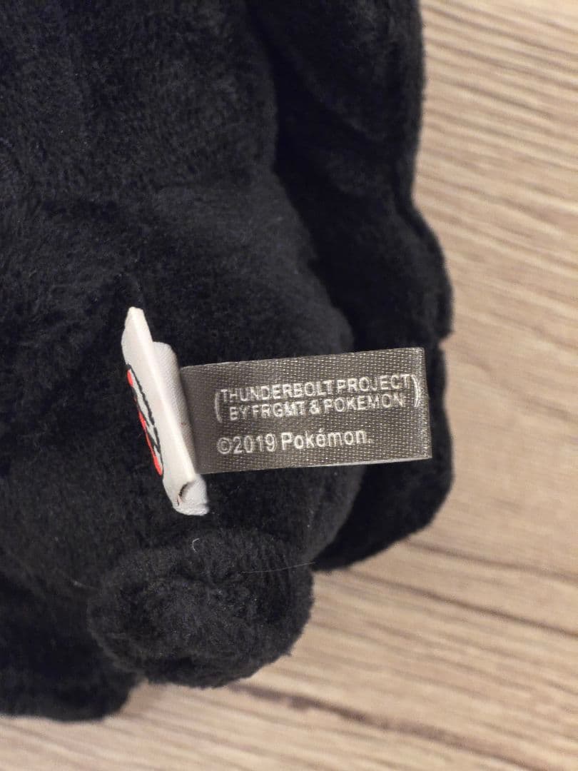 ブラックピカチュウぬいぐるみ　フラグメント・ポケモン・サンダーボルトプロジェクト