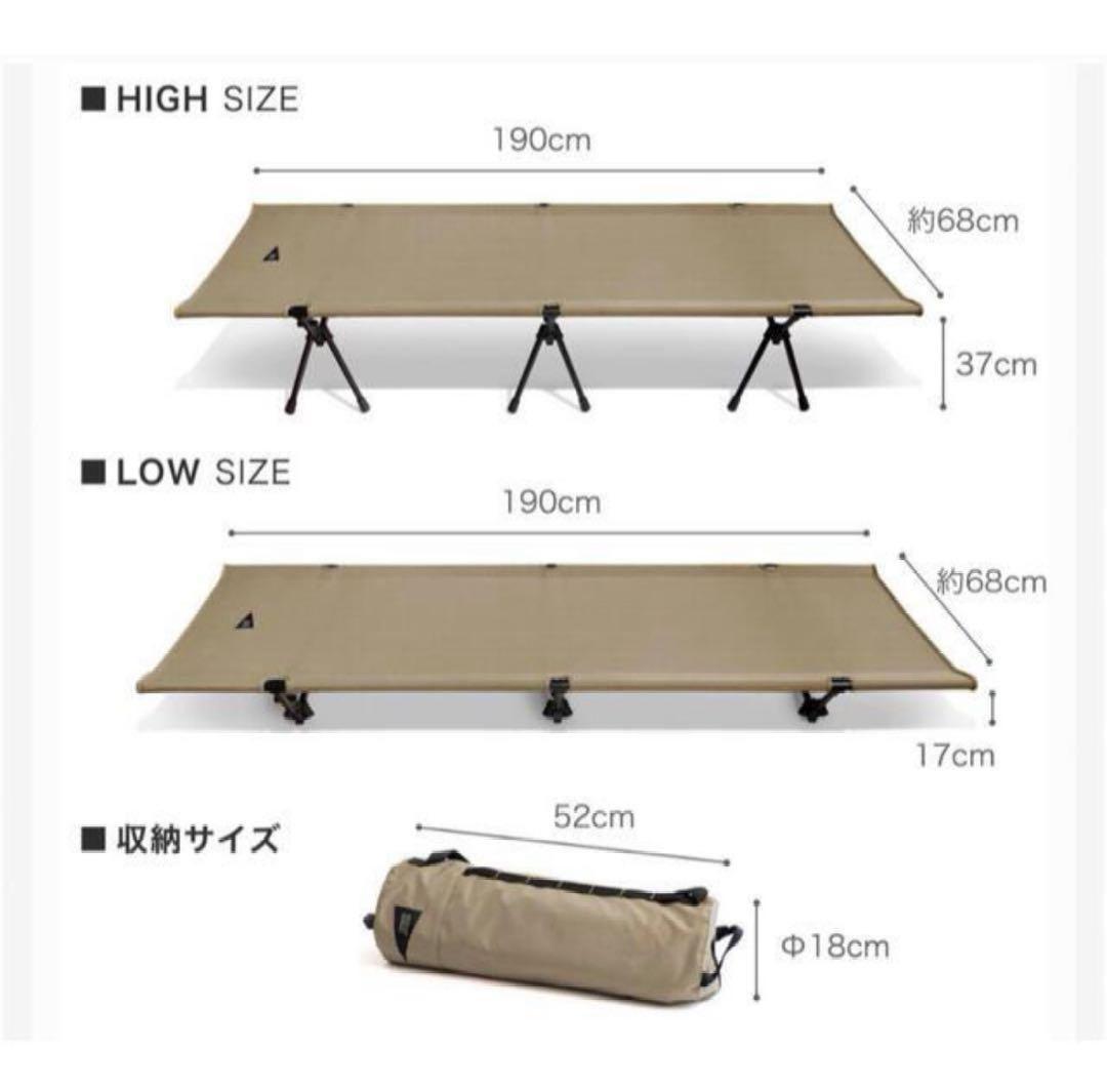 BROOKLYN OUTDOOR COMPANY 2Way コット