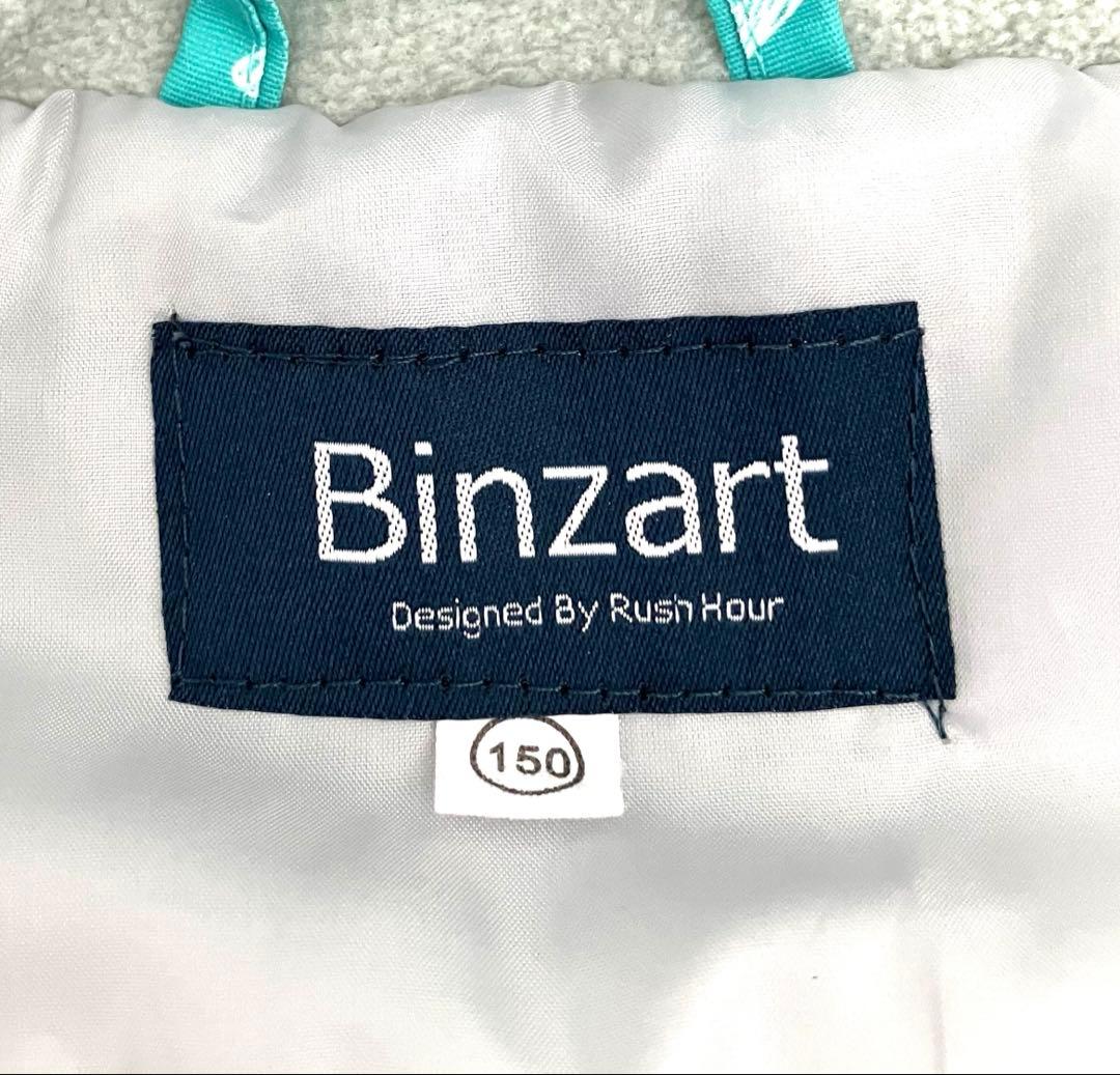 Binzart スキーウェア上下　150 スノボ　スケート　バンザート