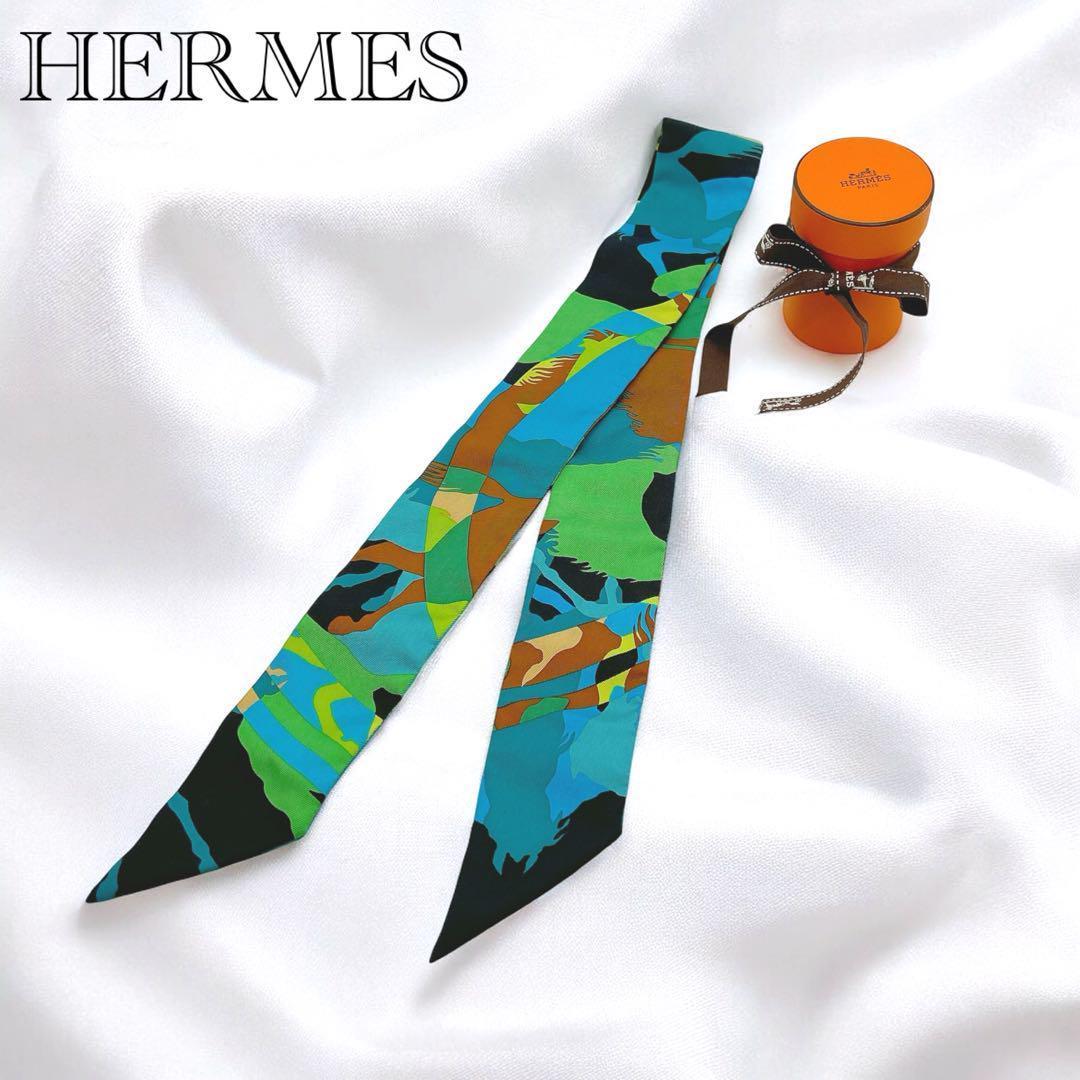 HERMES エルメス ツイリー シルク スカーフ マルチカラー