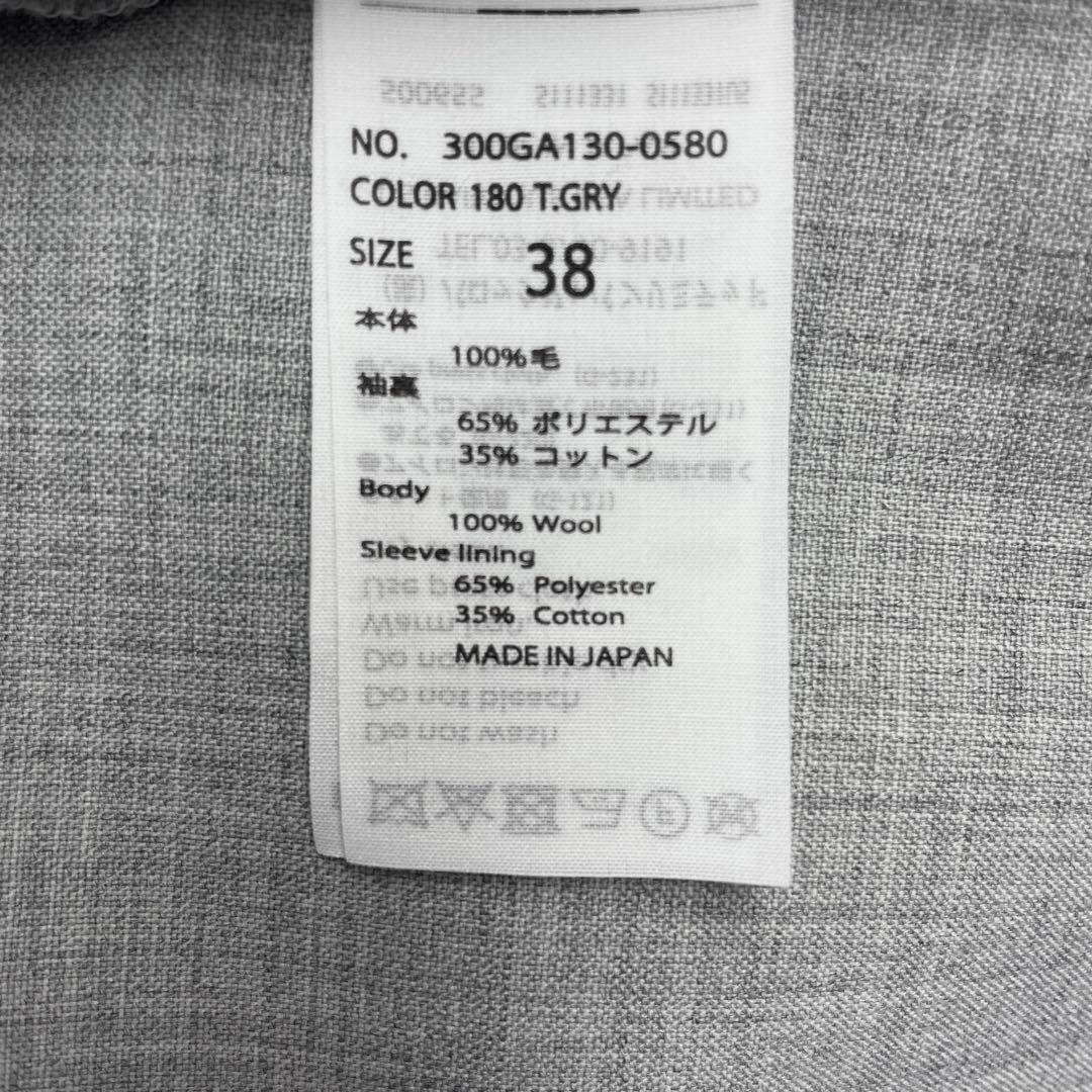 ASAP エンフォルド アシンメトリー ボリュームスリーブ ブラウス
