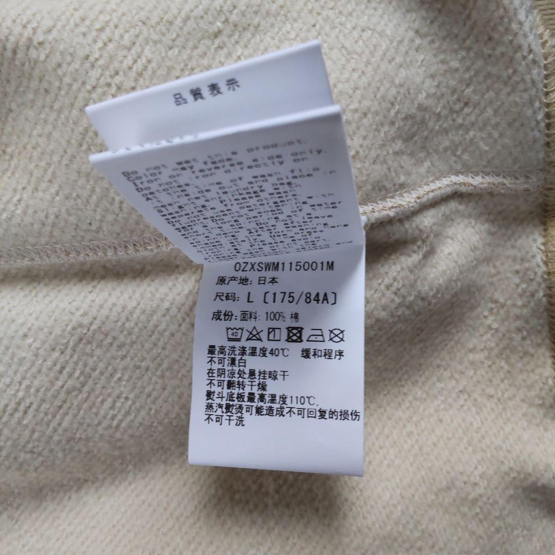 A BATHING APE アベイシングエイプ　シャークパーカー