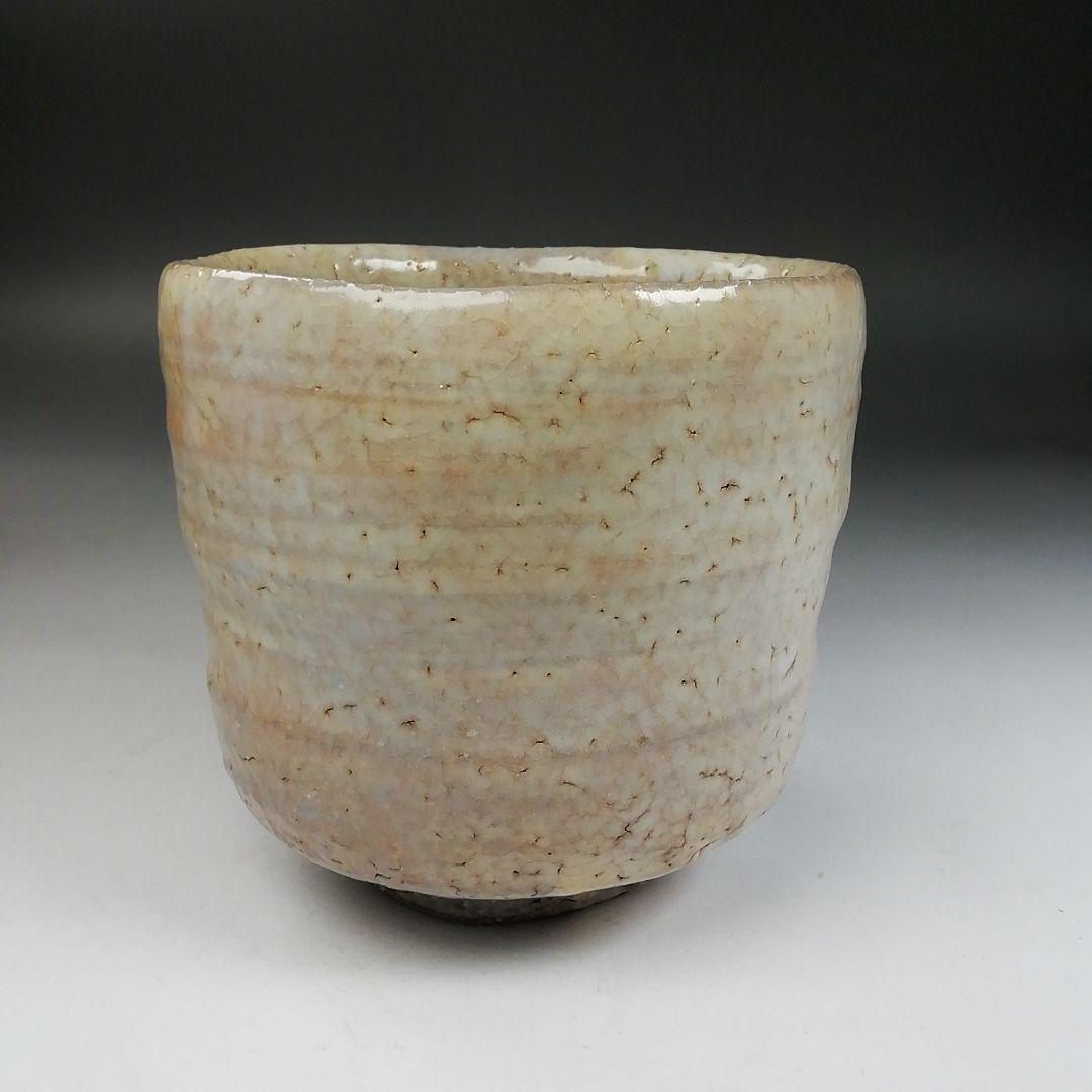 Ｗ１４３　茶碗　『萩焼』『筒茶碗』『林紅陽 造』　共箱　抹茶碗　茶道具