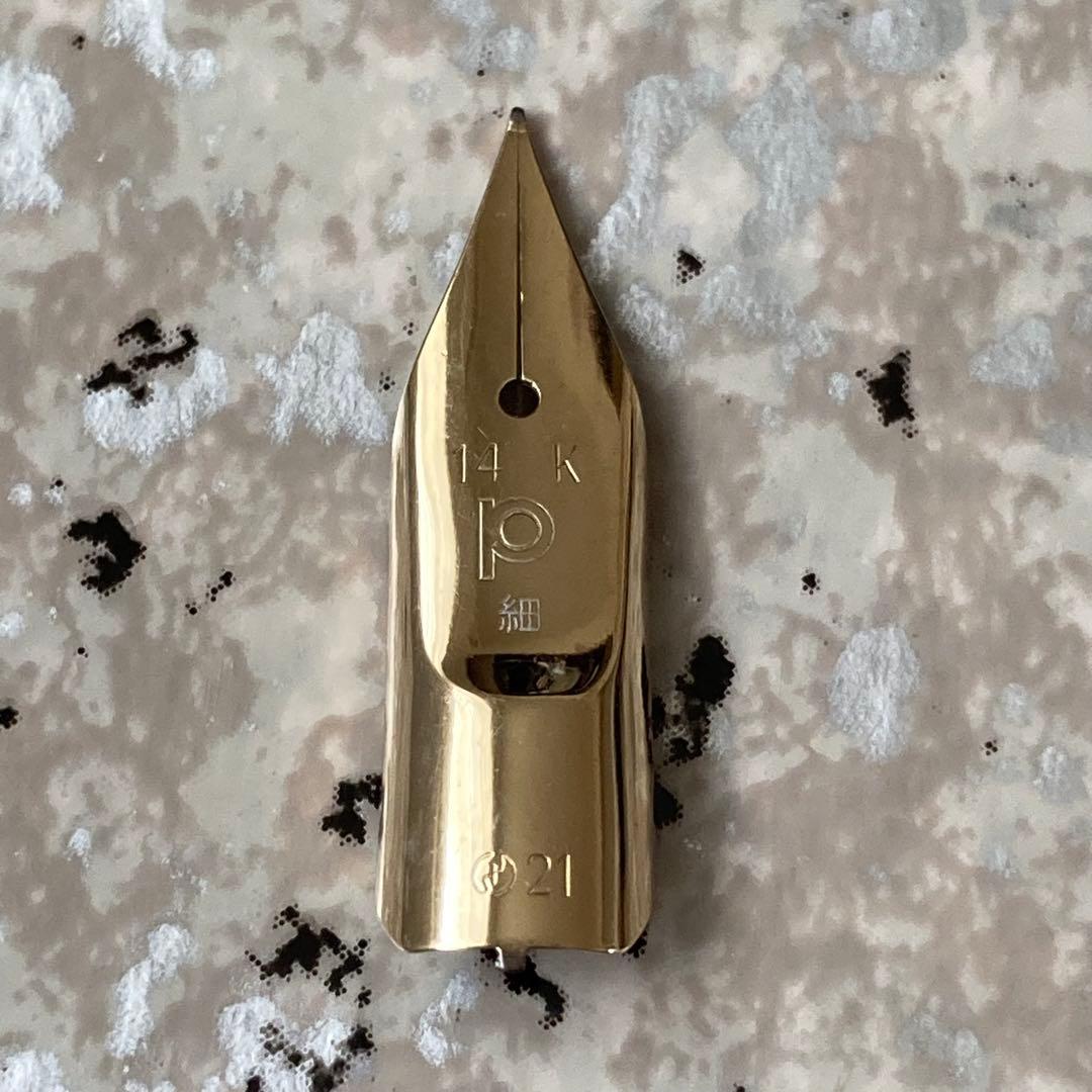 #166 未使用品 万年筆 プラチナ PLATINUM 14k