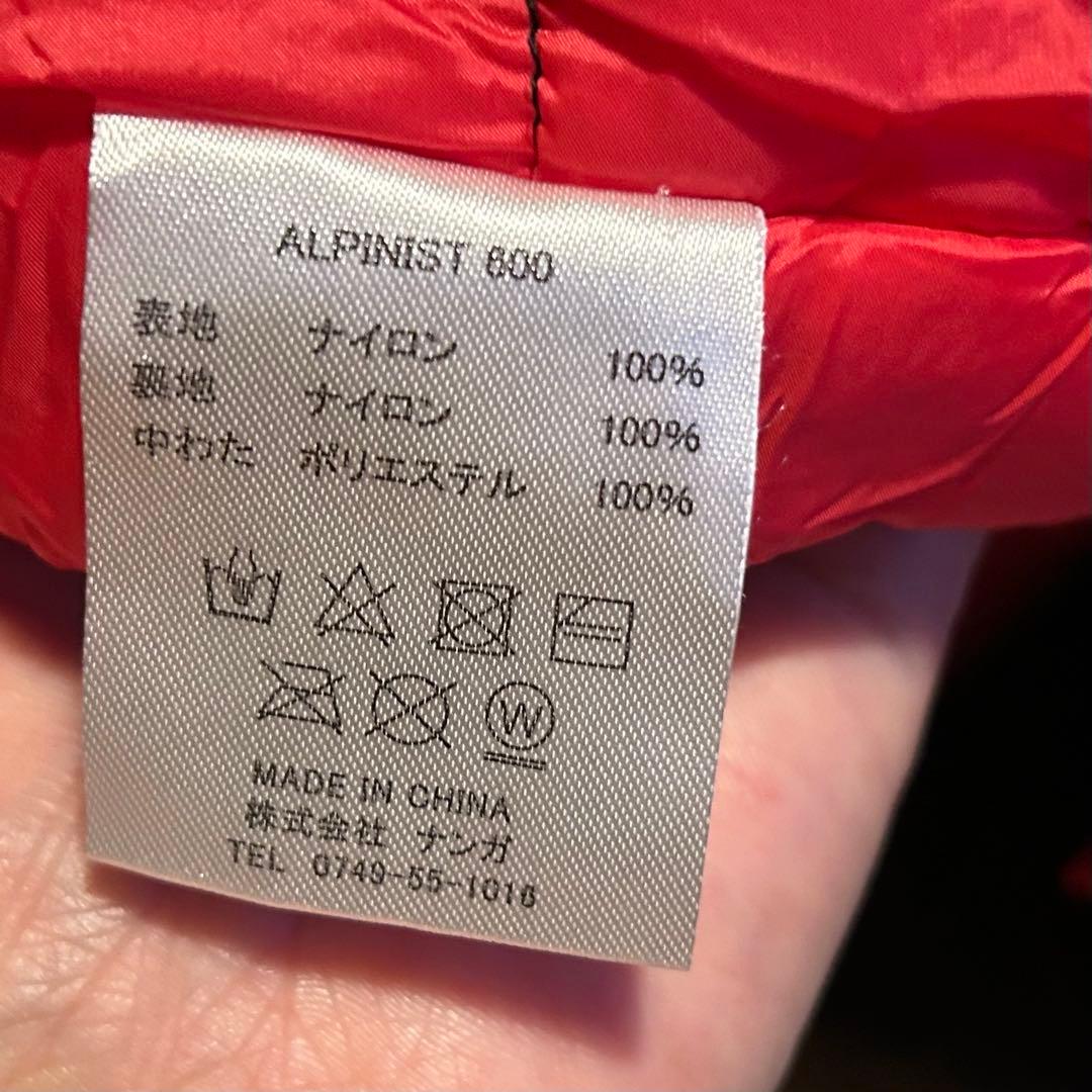 NANGAナンガシュラフ　寝袋 アルピニスト600 赤黒