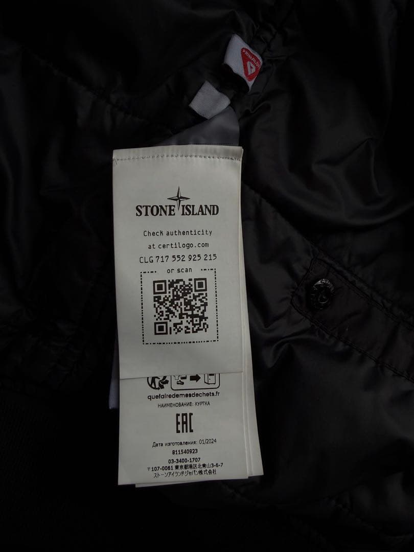 【STONE 】 GARMENT DYED CRINKLE REPS