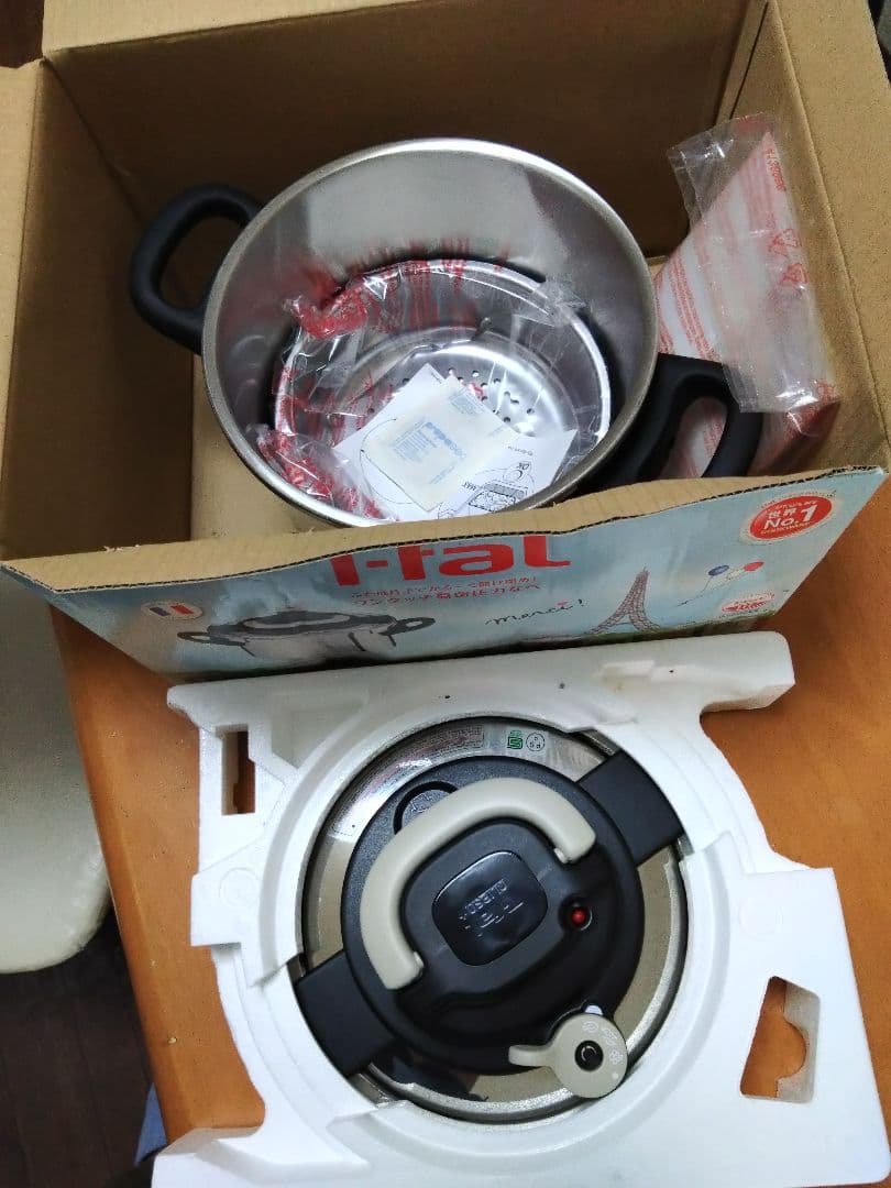 T-fal Clipso 圧力鍋