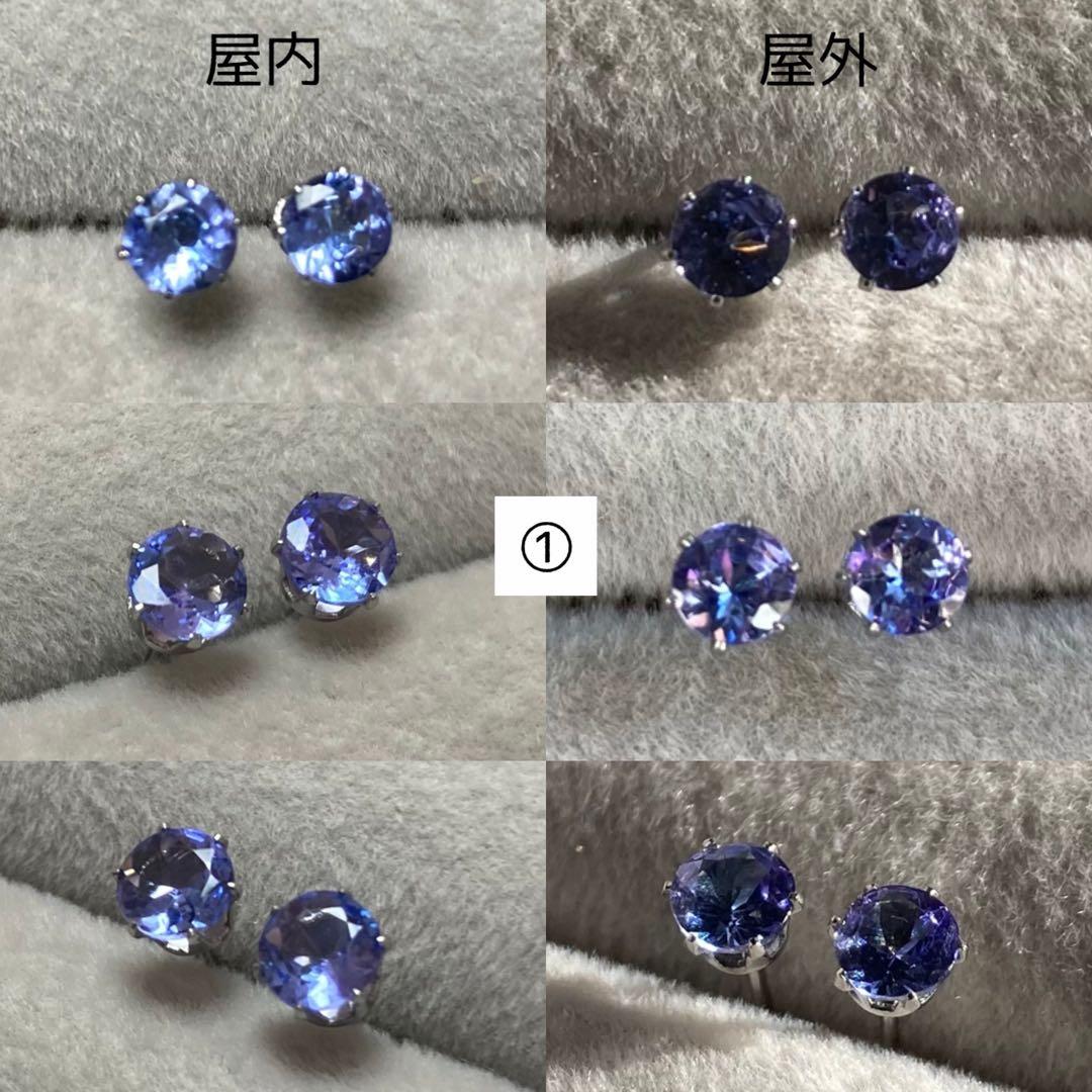 【うさぎ様】天然石ピアス・ペンダントトップ