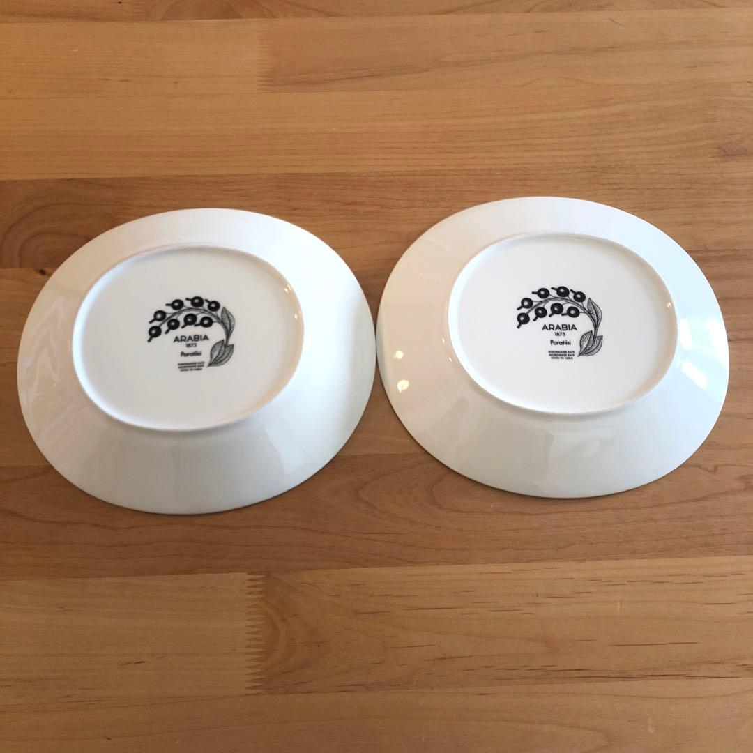 アラビア パラティッシ オーバル プレート25cm 2枚