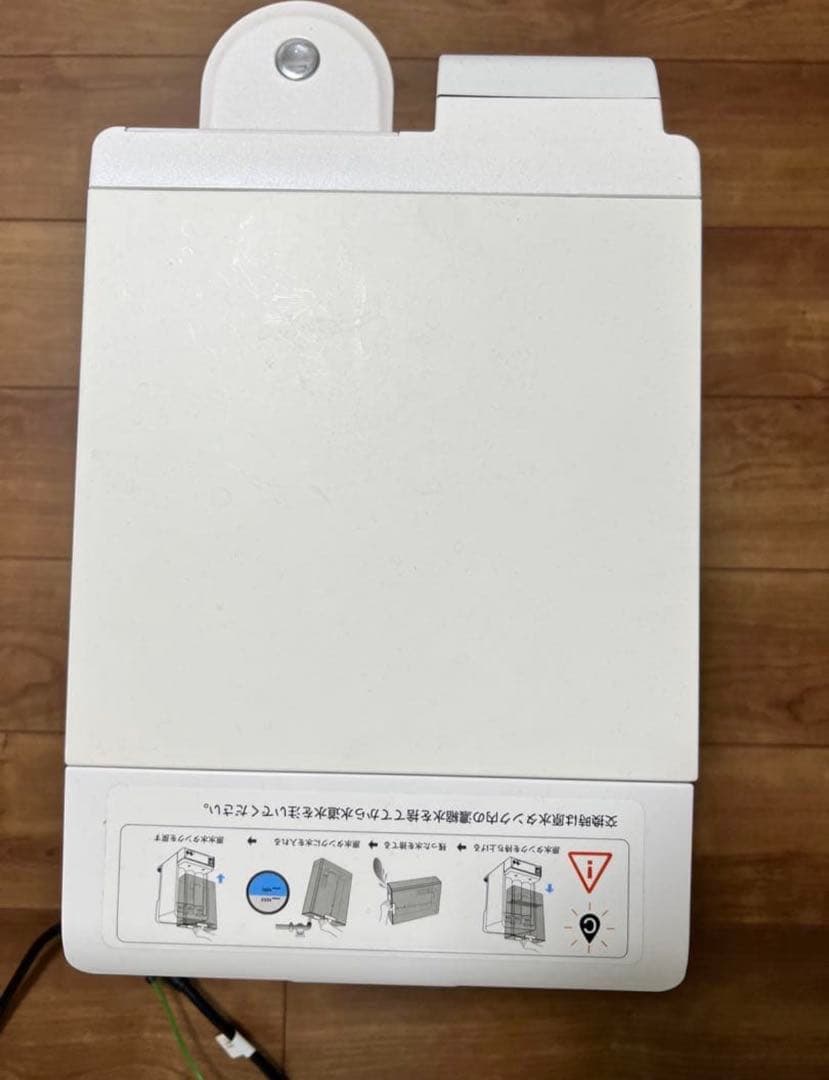SOLEMOOD 浄水器 ホワイト