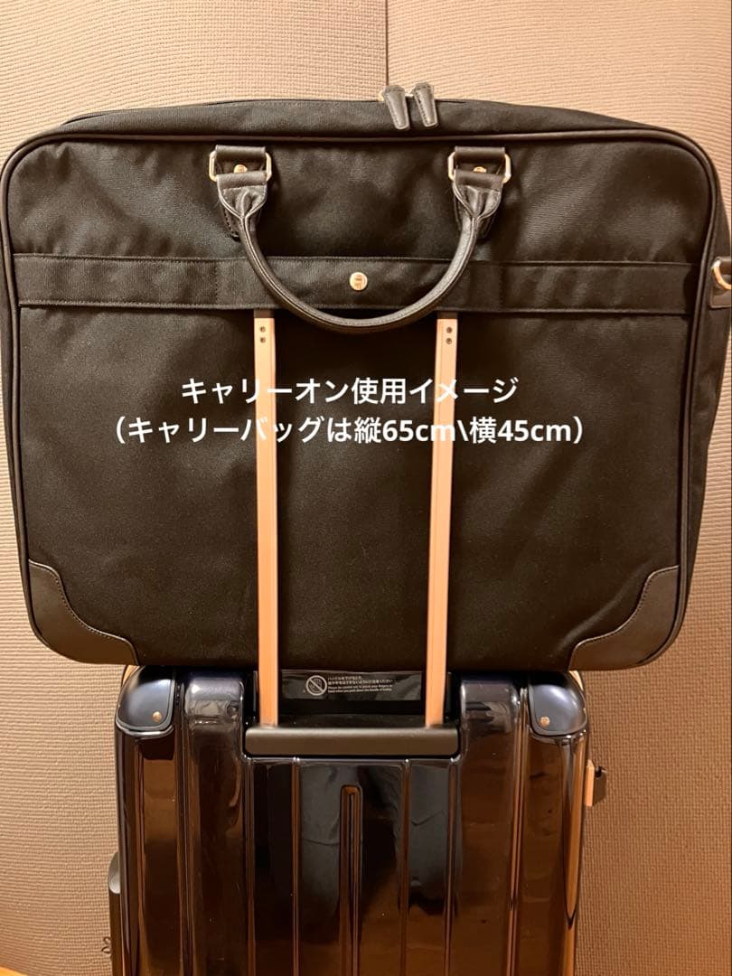 【美品✨CORDURA】ガーメントバッグ スーツバッグ 鞄 カバン ブラック 黒