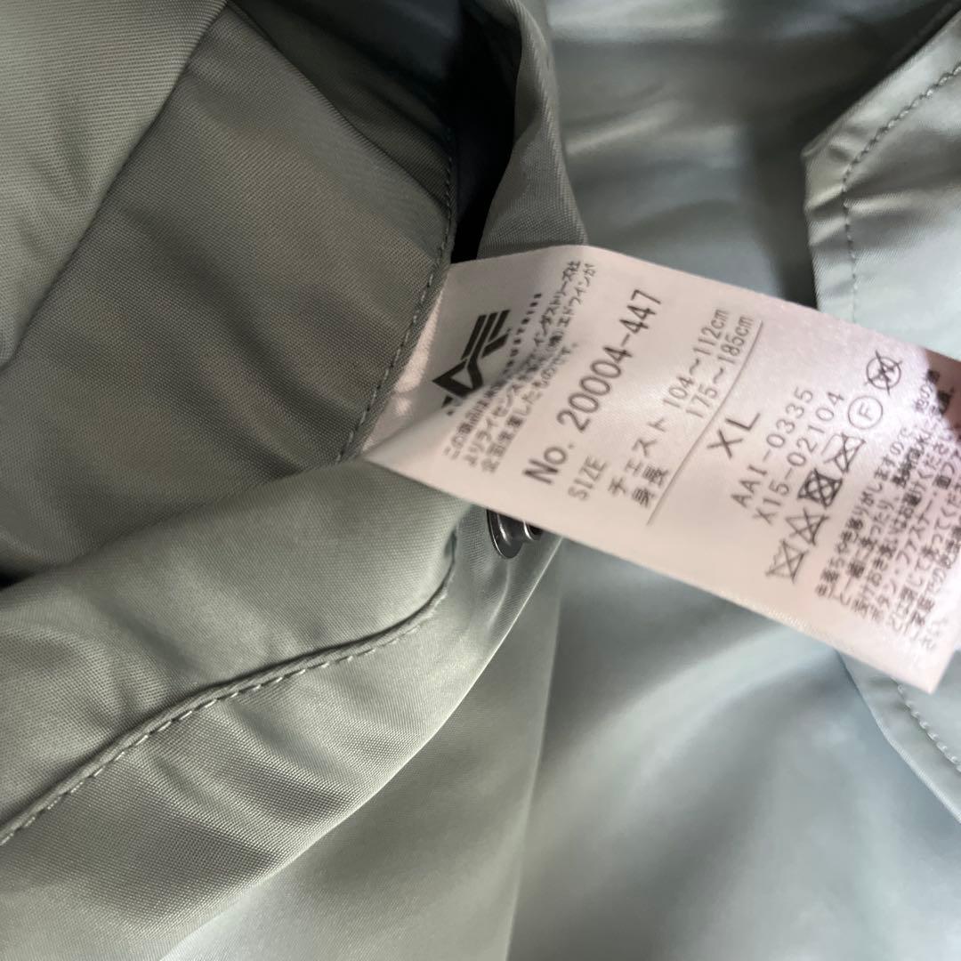 ALPHA INDUSTRIES MA-1 フライトジャケット セージグリーン