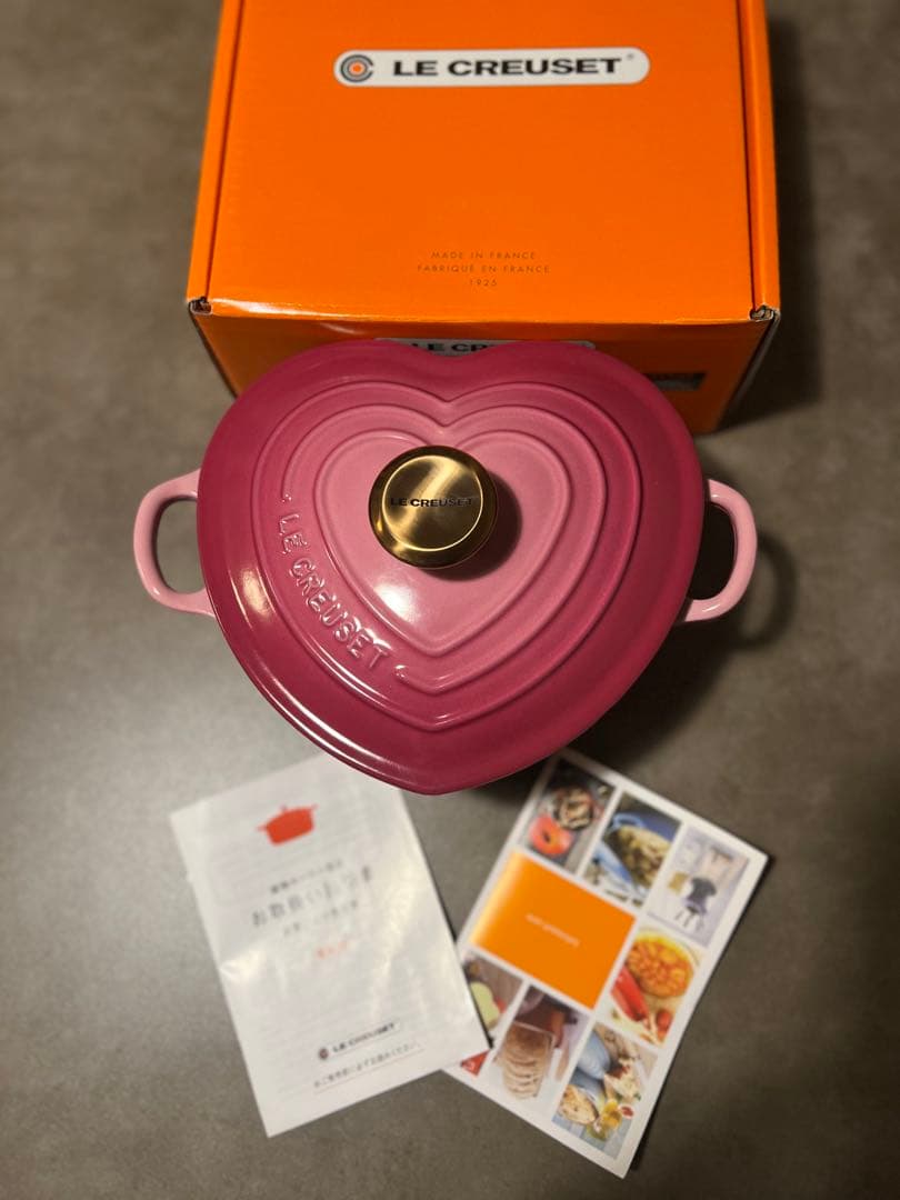 新品　限定色　ル・クルーゼ　ココットダムール　ベリー　20cm