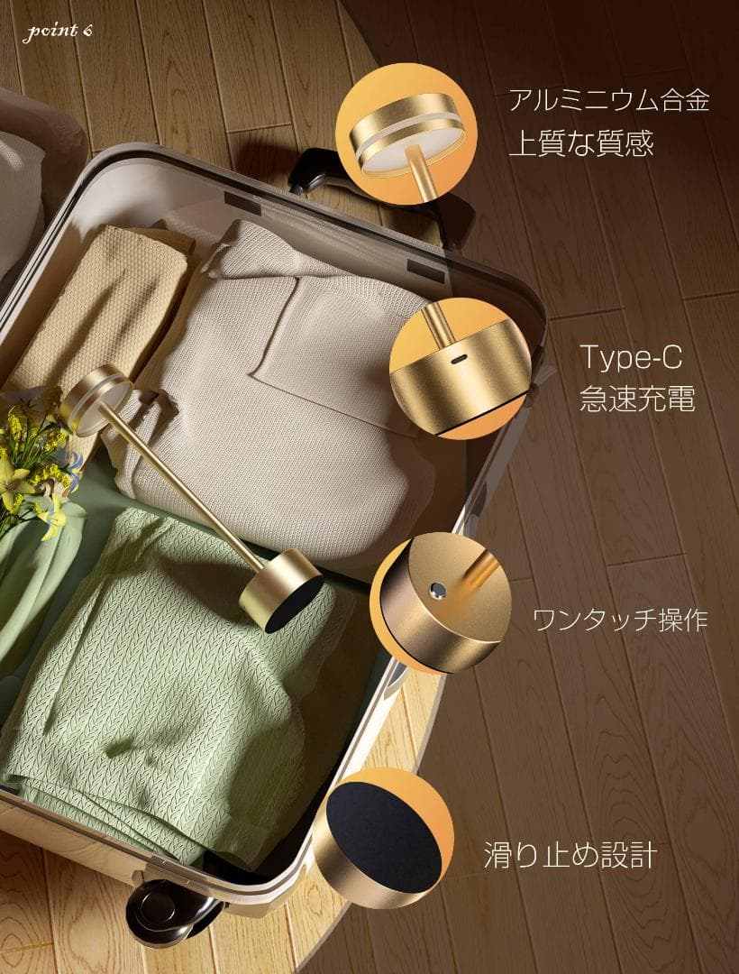 テーブルランプ モダン おしゃれ コードレス 間接照明