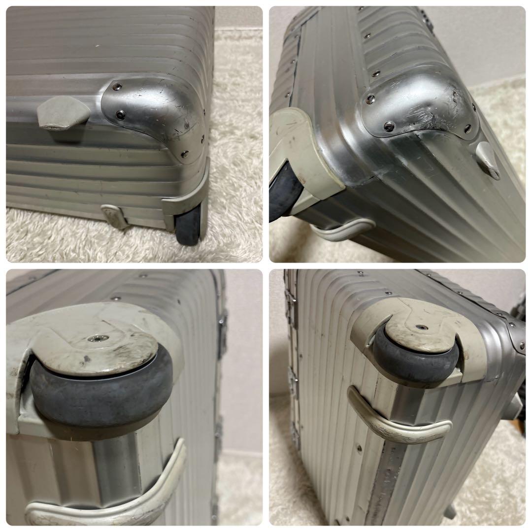 美品✨ RIMOWA トパーズ パイロットケース　アルミ　キャリーケース 2輪