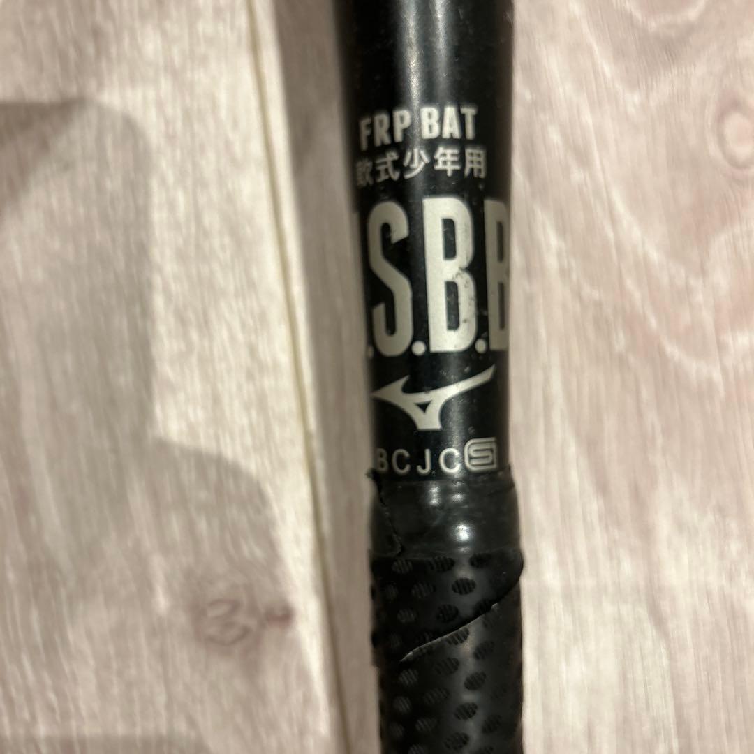 BEYOND MAX LEGACY 少年用軟式バット ブラック/ゴールド