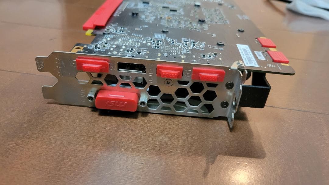 グラフィックボード・グラボ・ビデオカード MSI GeForce GTX 1080 ARMOR 8G OC