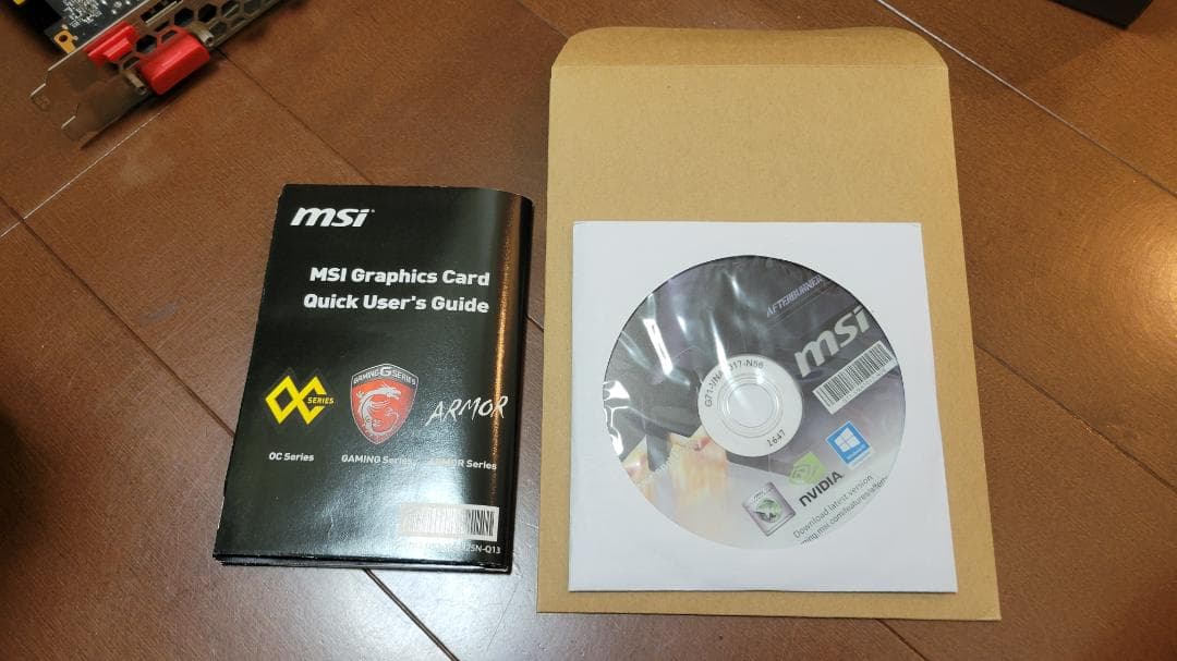 グラフィックボード・グラボ・ビデオカード MSI GeForce GTX 1080 ARMOR 8G OC