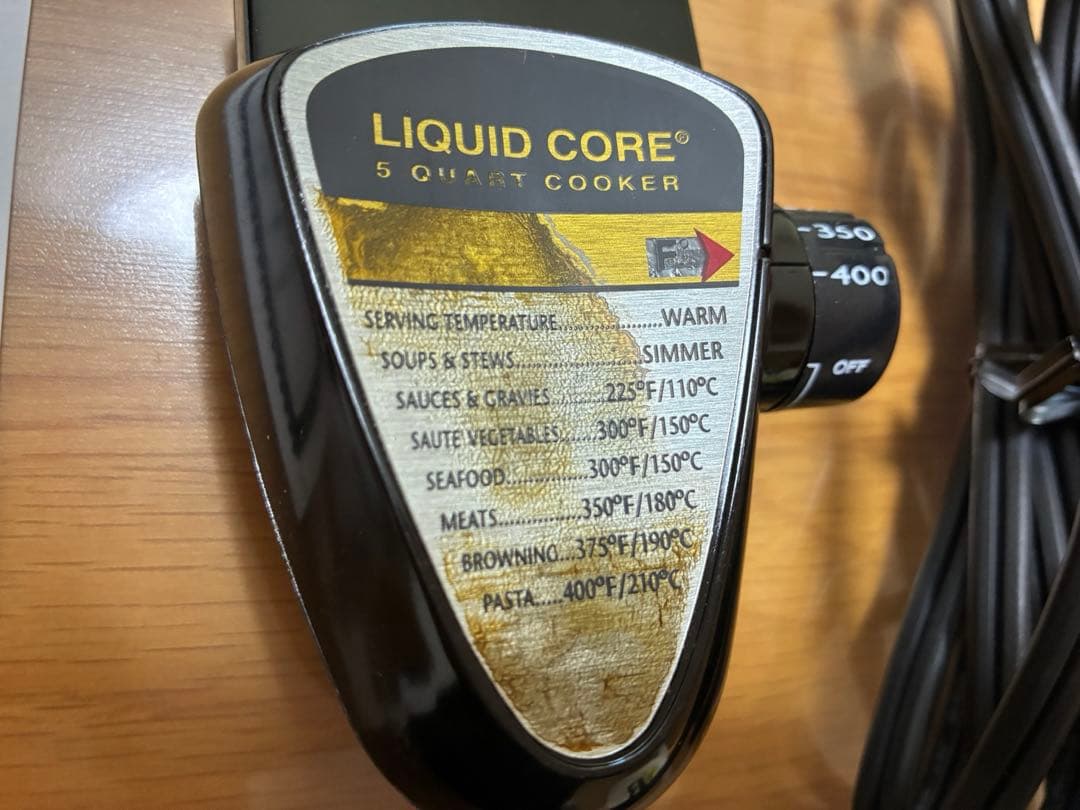 ロイヤルクイーン　5コート　電気鍋　電気スキレット