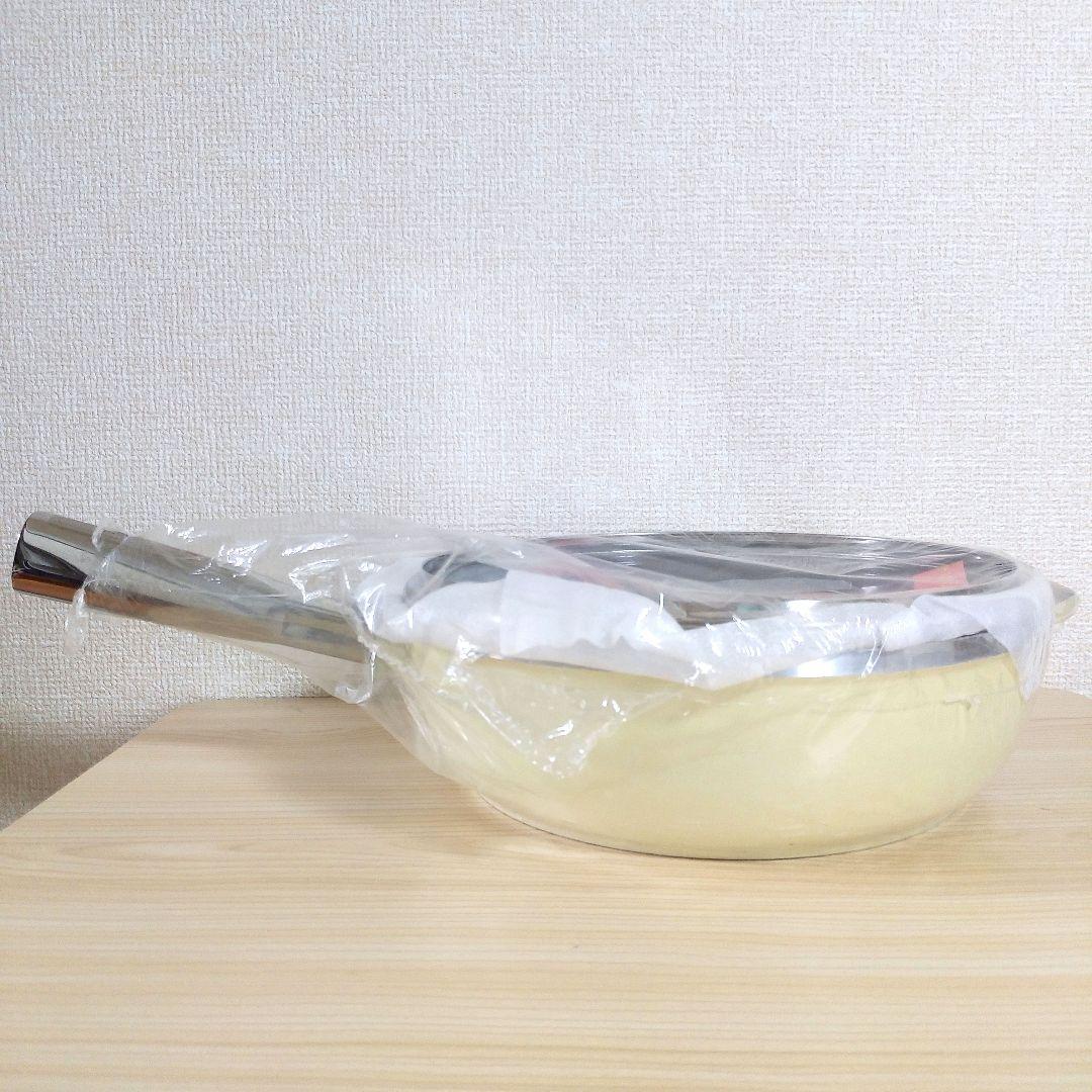 【未使用】アサヒ軽金属　オールパンL　26cm