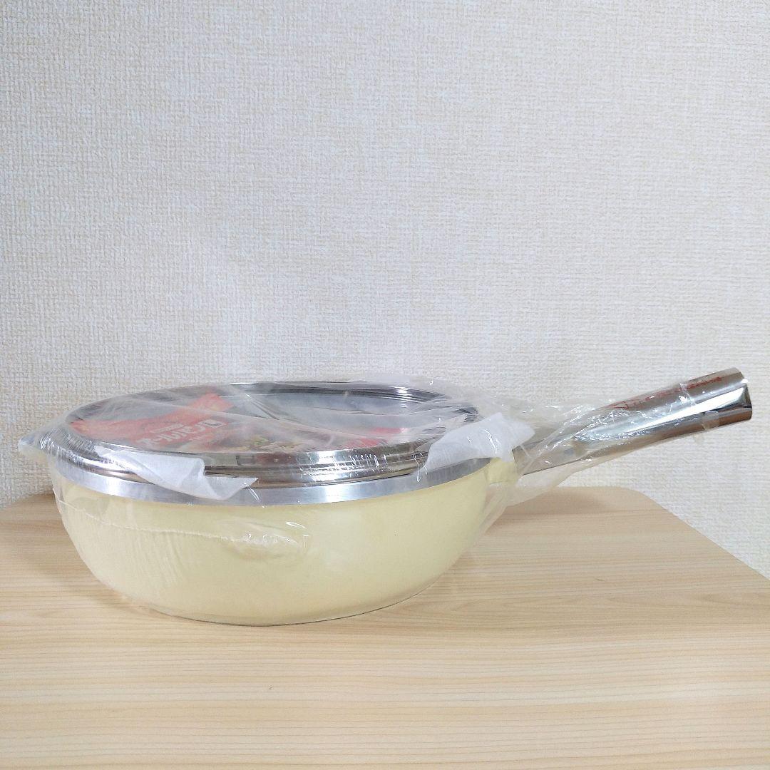 【未使用】アサヒ軽金属　オールパンL　26cm