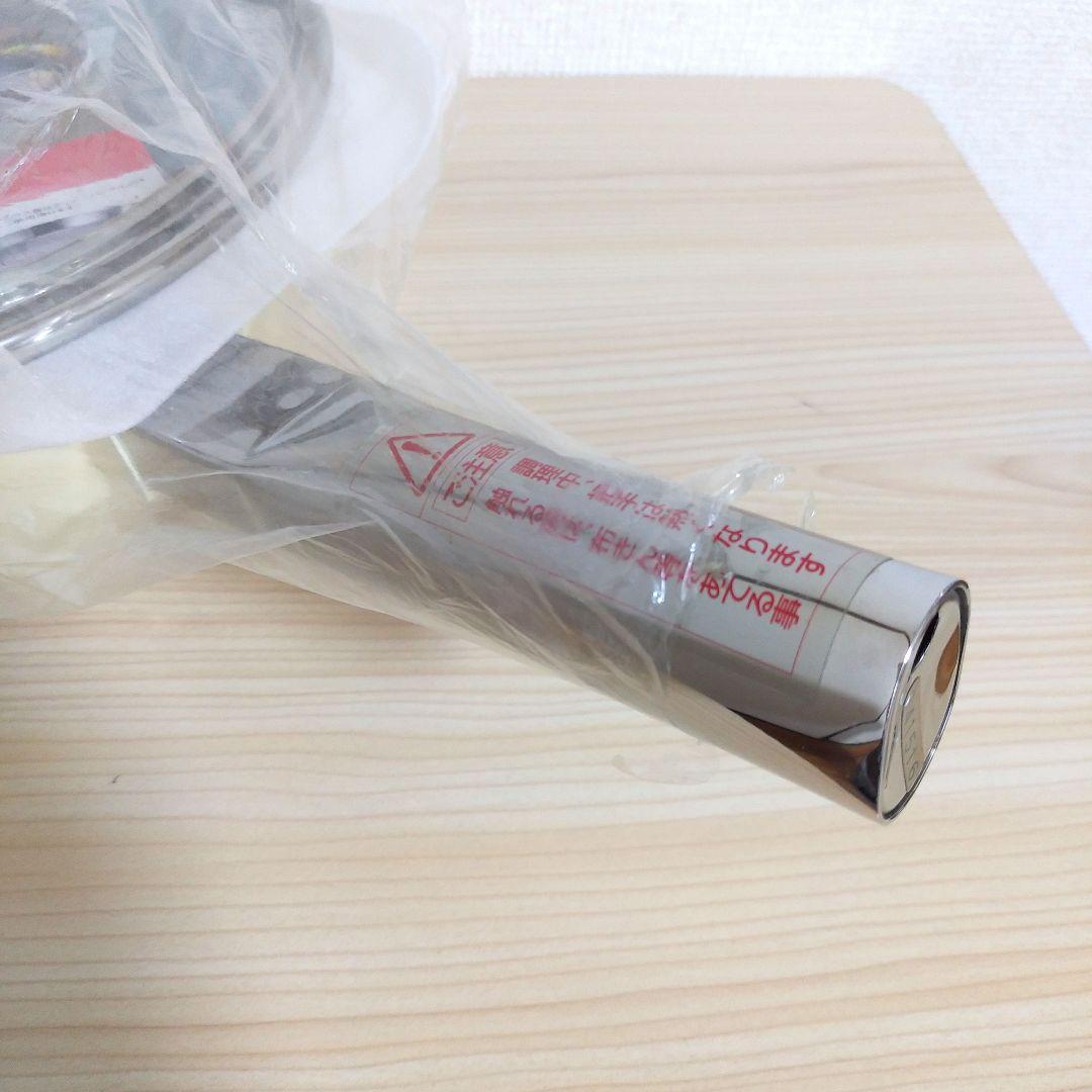 【未使用】アサヒ軽金属　オールパンL　26cm