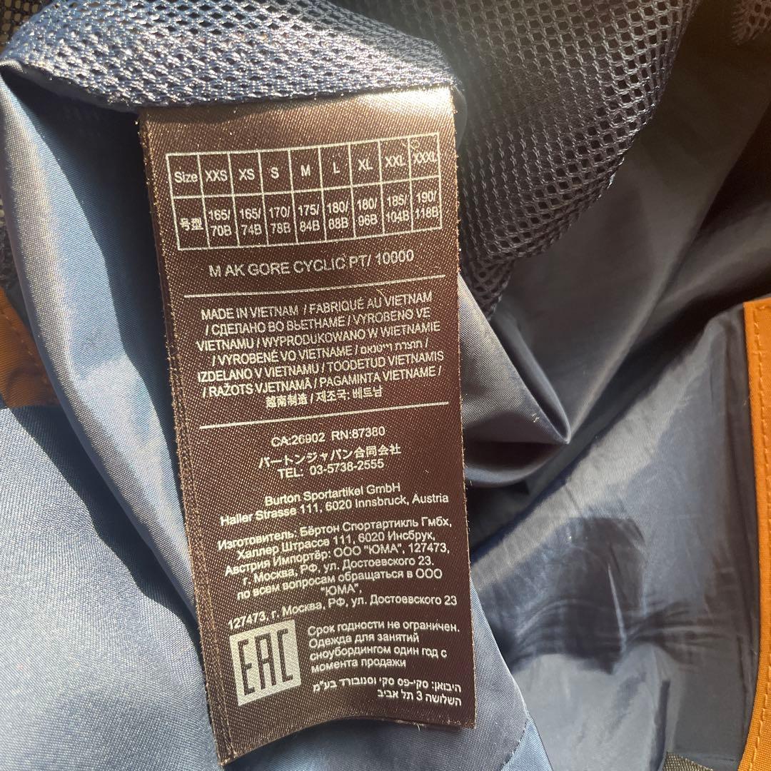 Burton [ak] Living Lining スノーボードウェア S