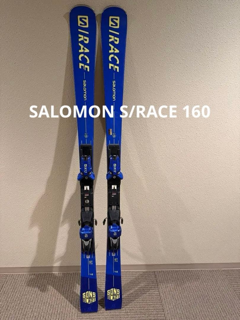 【値下げ中】Salomon S/RACE スキー板 GT 160cm