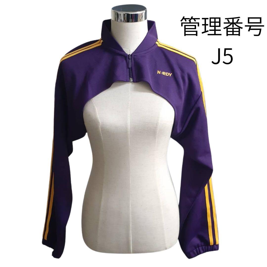 韓国古着 ショート丈 ジャージ