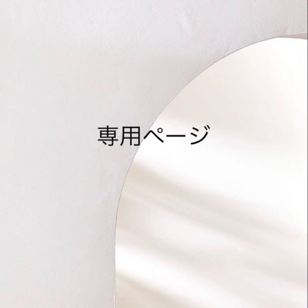 ネイルチップ・付け爪 jam_8_sub