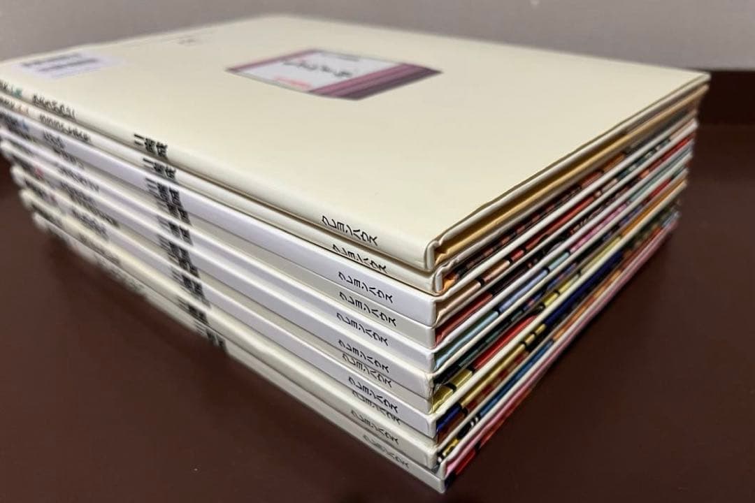 落語絵本 川端誠１２巻セット