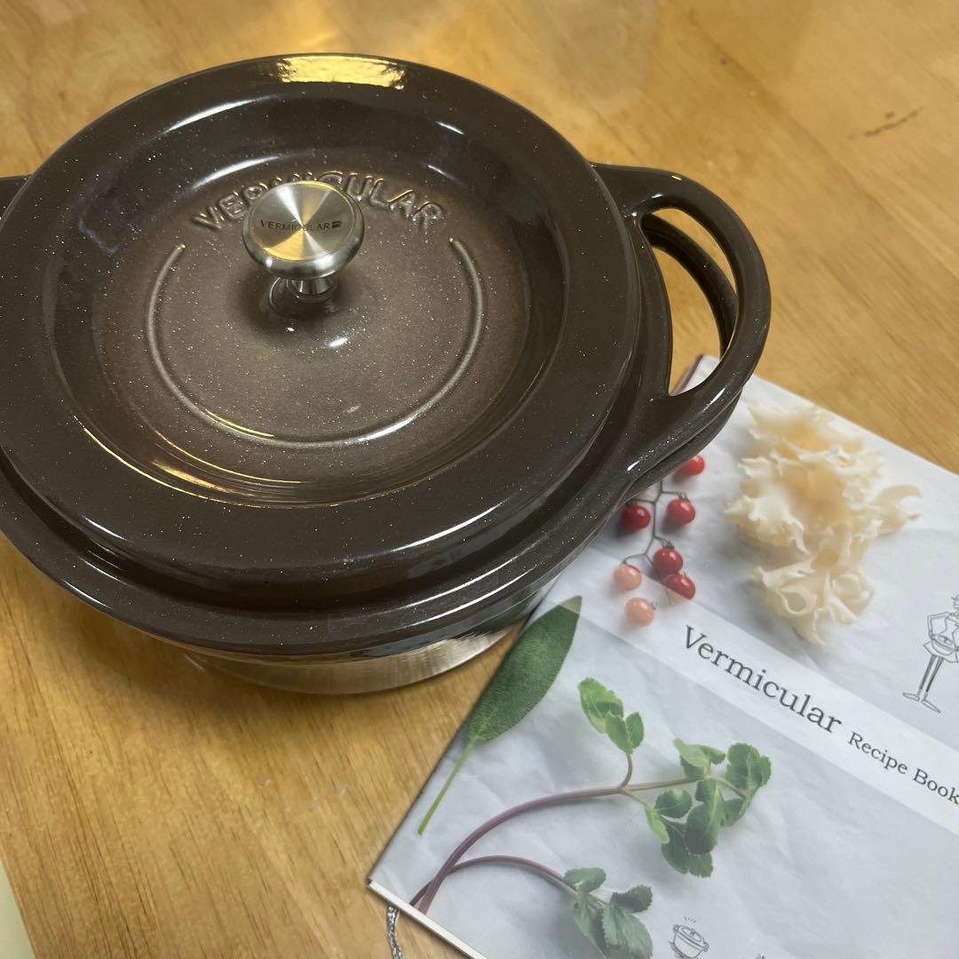 VERMICULAR バーミキュラ オーブンポットラウンド18cm レシピ本付き