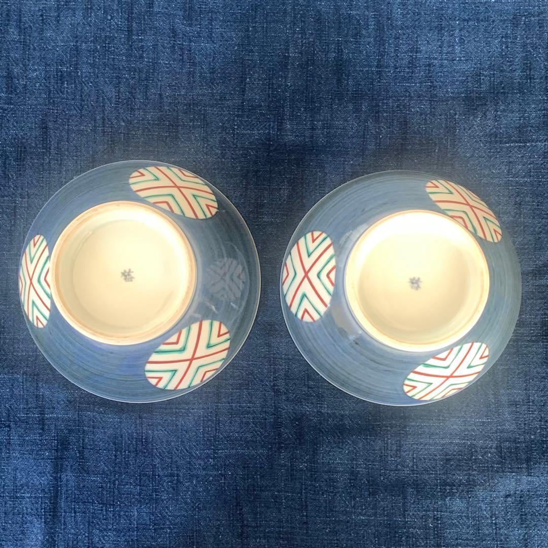 【砥部焼】【2個セット】幾何学模様 足付き丼