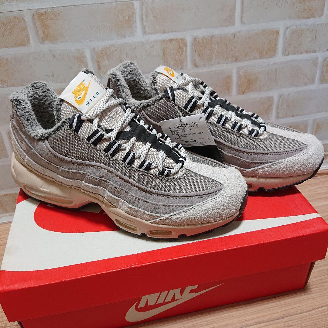 NIKE AIR MAX 95 SE WILD　DC8099-016　グレー