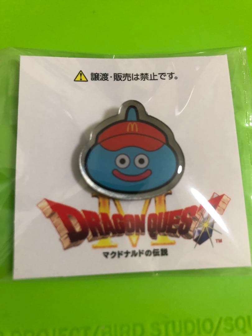 ドラゴンクエスト　マクドナルド　スライム　ピンバッジ