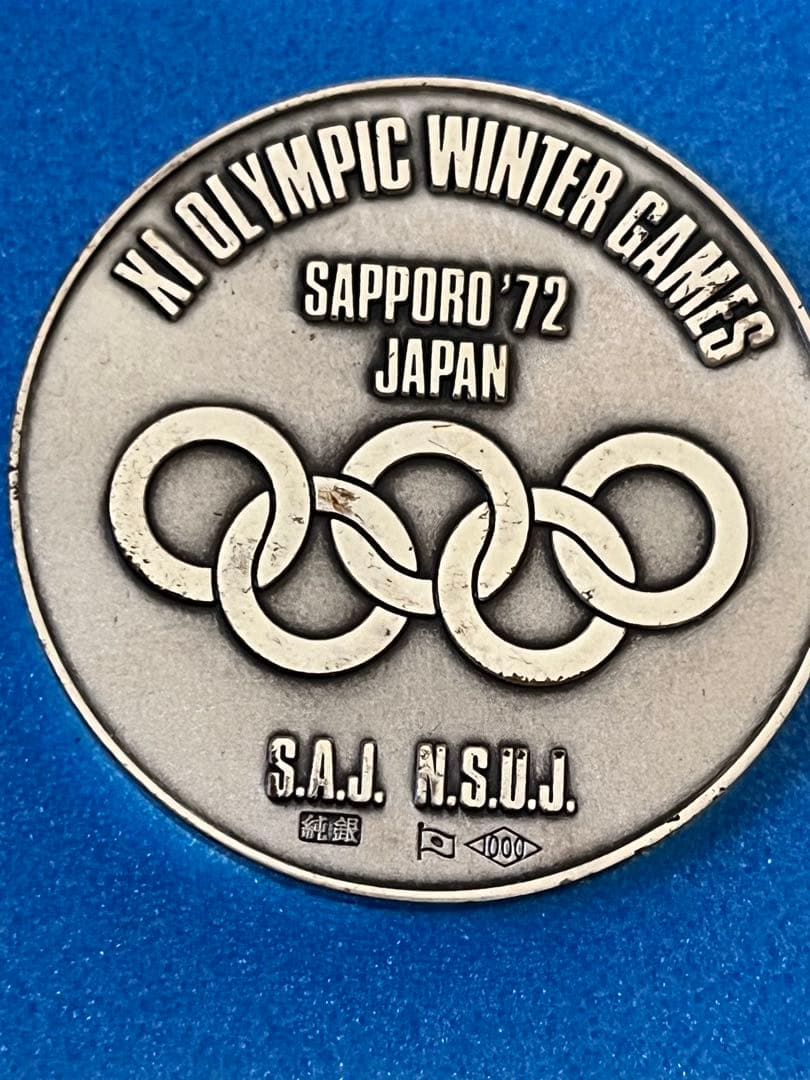 【純銀】岡本太郎 札幌オリンピック 記念メダル 1972年 完品