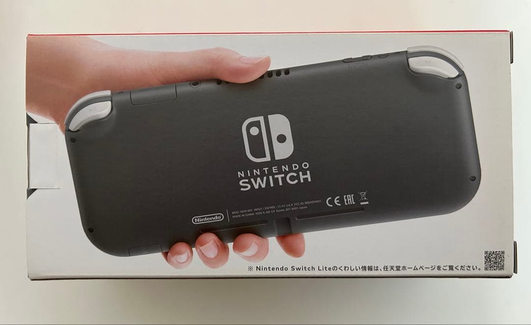 Nintendo Switch Lite グレー 保護フィルム、ハードカバー付