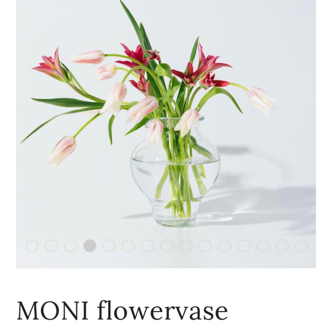 MONI flowervase フラワーベース　花瓶　ガラス