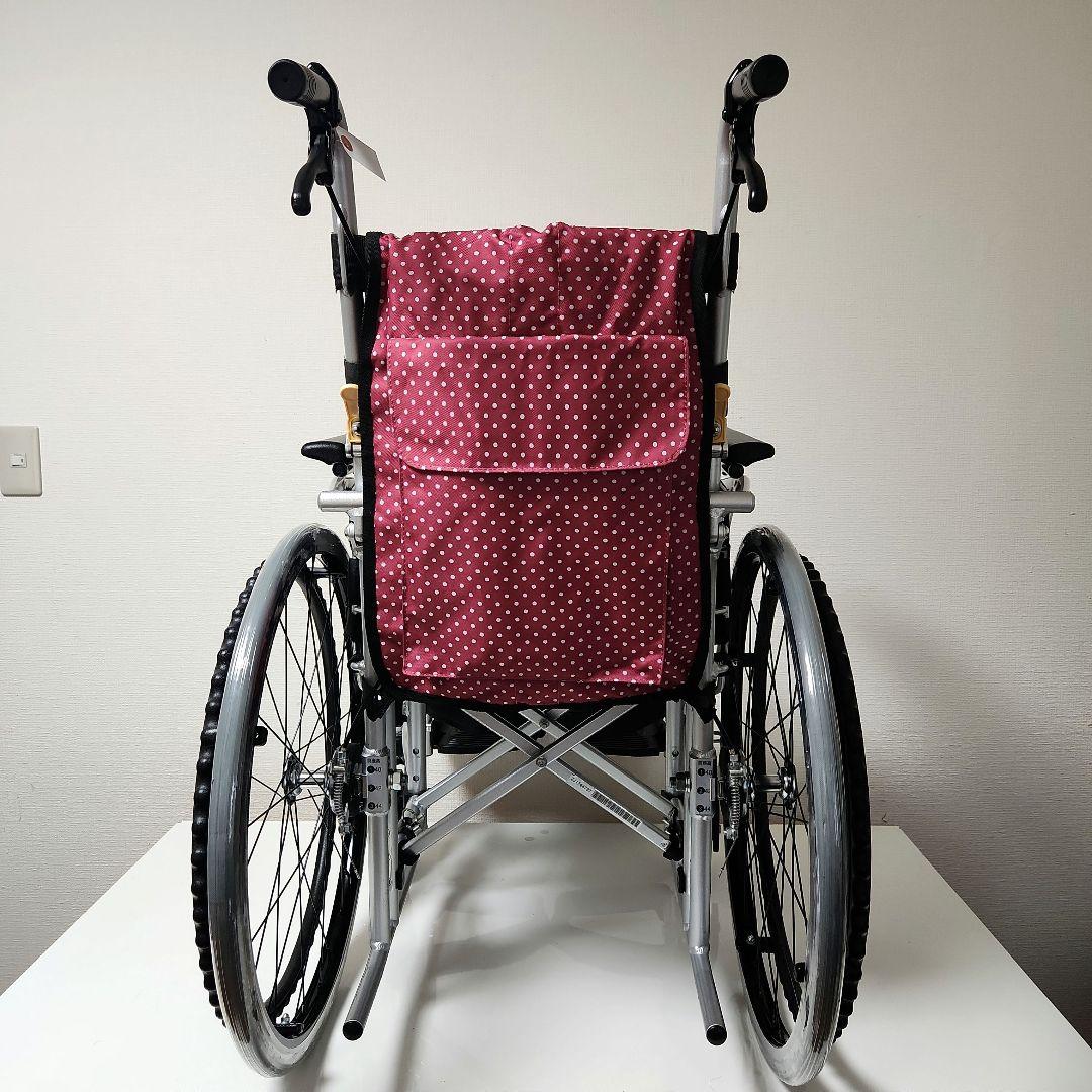 日進医療器　自走用　多機能　軽量　ノーパンクタイヤ　車椅子　NA-U7
