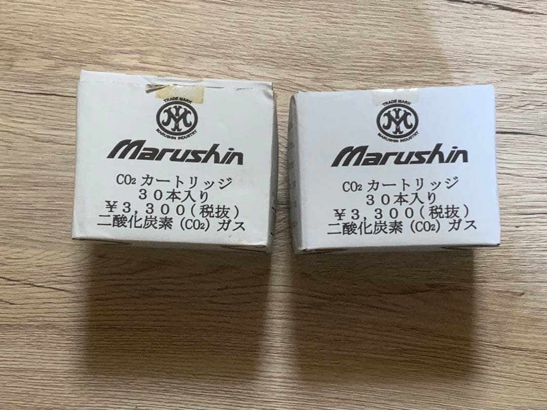カーボン８ Carbon8 ガスガン M45 CQP CO2 ガスブローバック