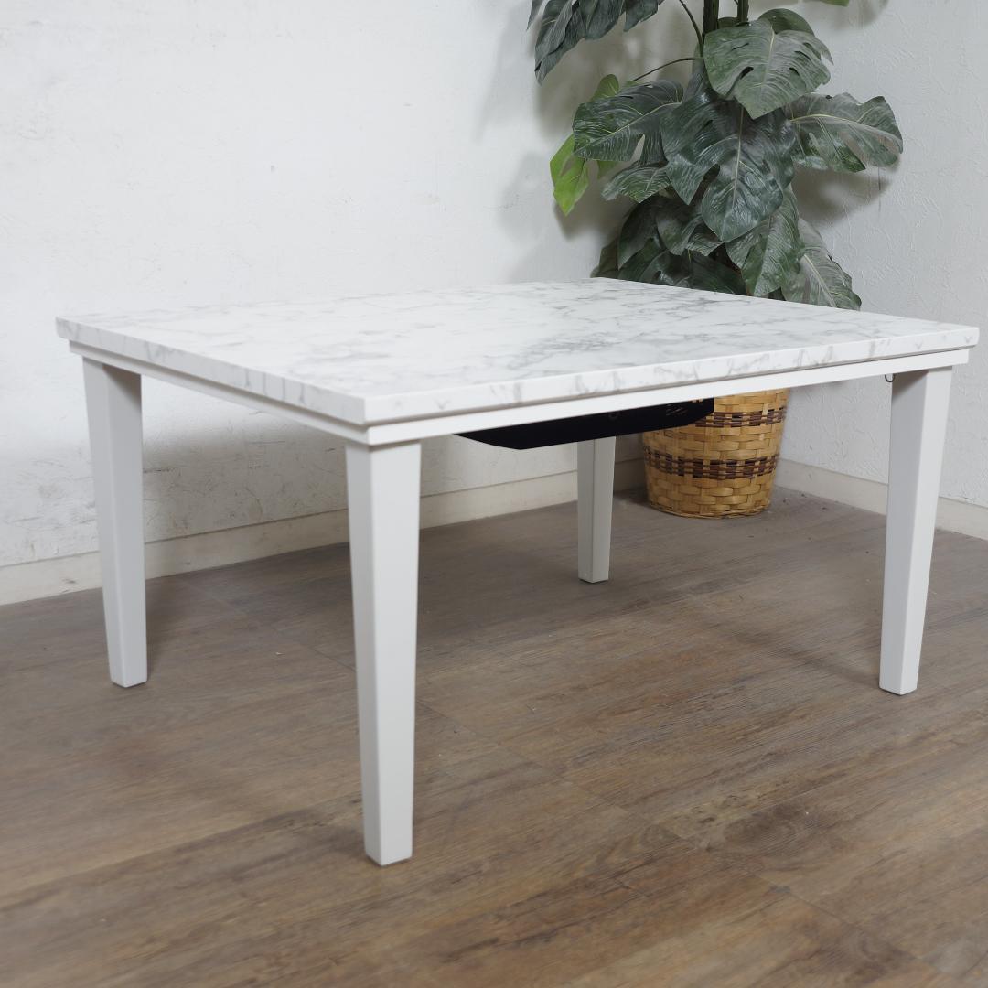 【新品訳あり】大理石柄 こたつテーブル 75×60cm コンパクト