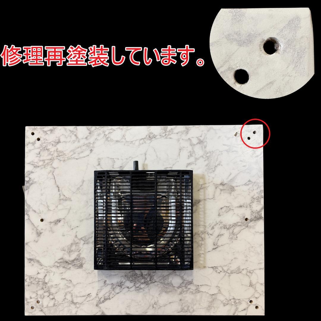 【新品訳あり】大理石柄 こたつテーブル 75×60cm コンパクト