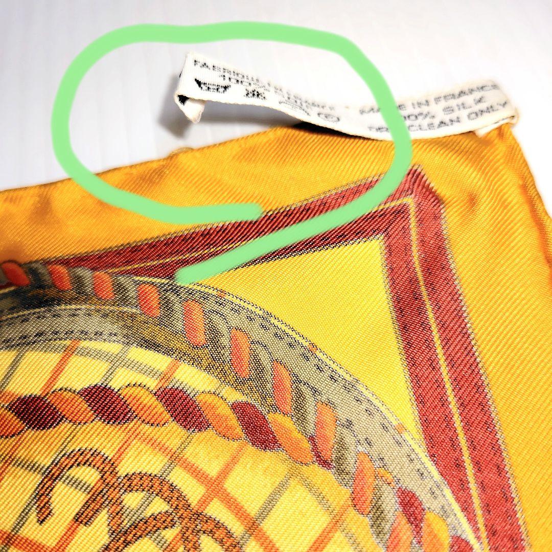 HERMES エルメス カレ スカーフ GRANDE TENUE ブラウン系