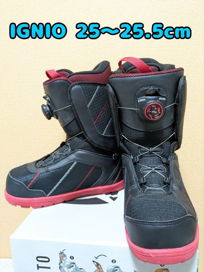 COBRAWORX NEXT 28cmダイヤルブーツ