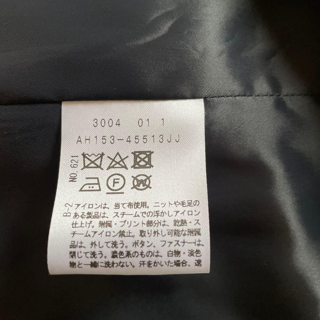 【アンタイトル】パンツスーツ セットアップ ウール グレー