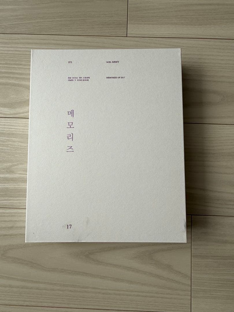 BTS memories まとめ売り