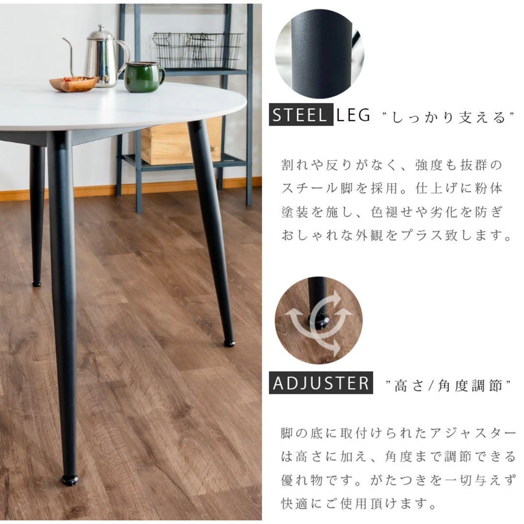 【12/5まで値下げ中！！】円形ダイニングテーブル 大理石風