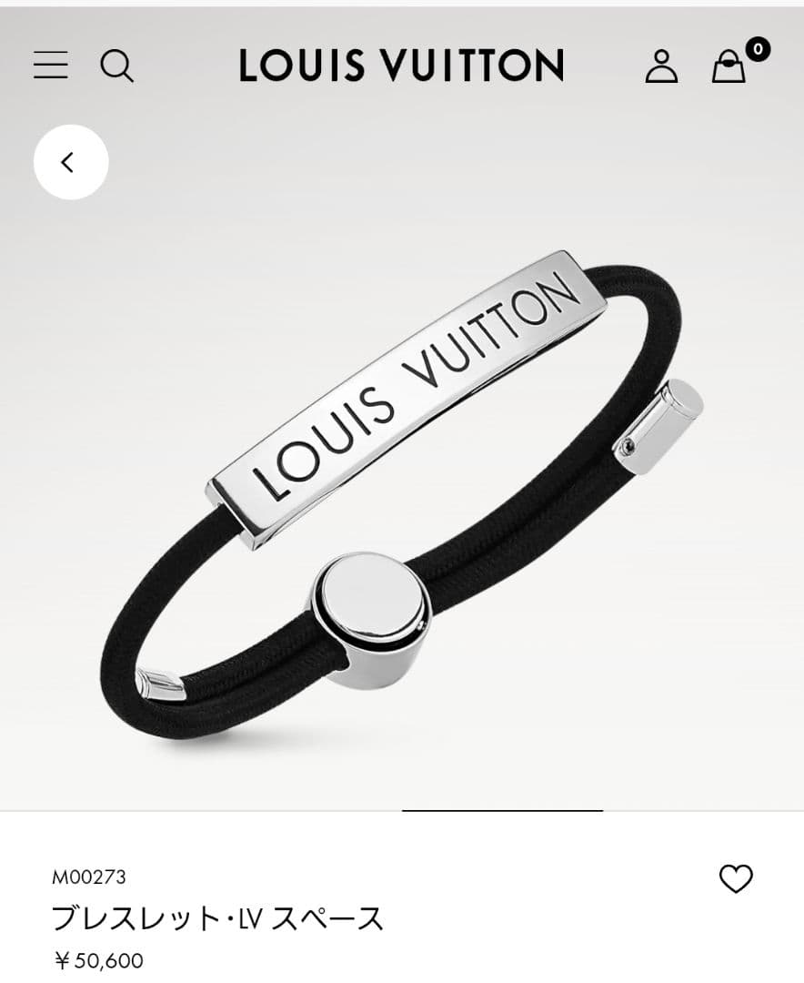 美品⭐LOUIS VUITTON⭐ルイヴィトン⭐ブラックレザーバングル