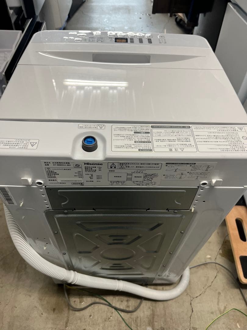 Hisense 洗濯機 5.5 kg AT-WM5511-WH 2022年製　T